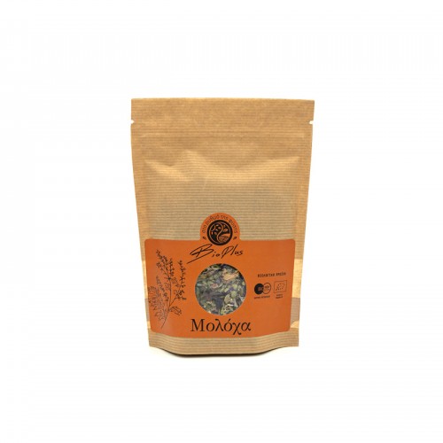 Μολόχα (30g)