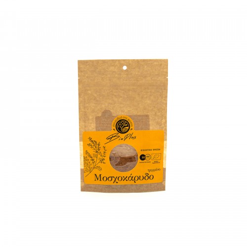 Μοσχοκάρυδο σκόνη (20g)