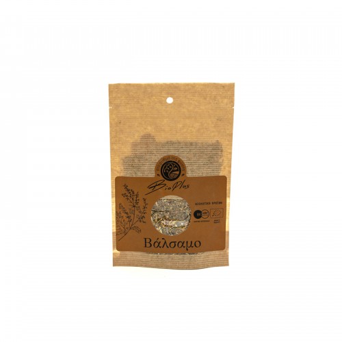 Βάλσαμο (20g)