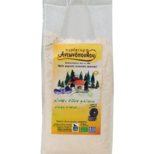 Wholegrain soft wheat flour (1kg)