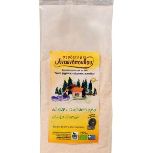 Wholegrain multigrain flour (1kg)