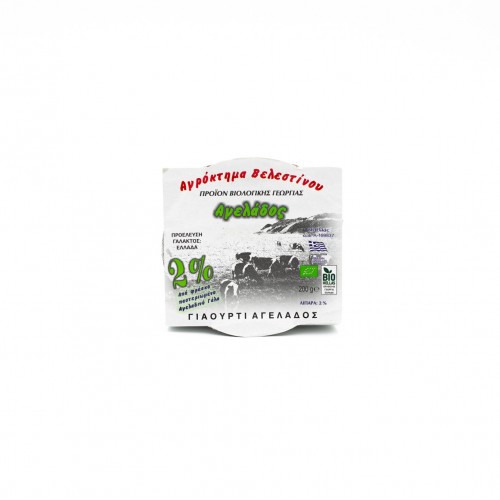 Γιαούρτι αγελάδος ΒΙΟ 2% ( 200γρ )